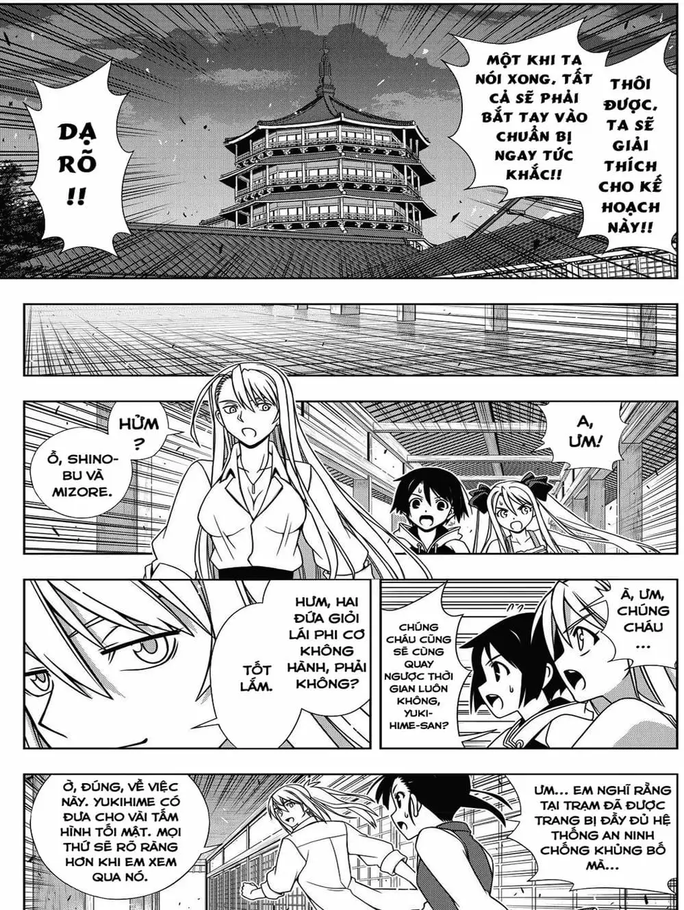 Truyện Tranh Lựa Chọn Phân Kỳ - Uq Holder! trang 9