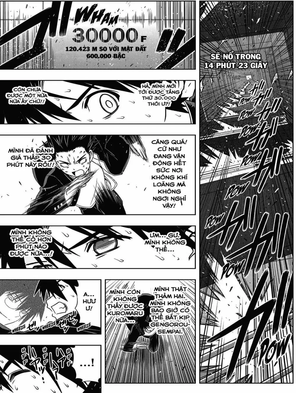 Truyện Tranh Lựa Chọn Phân Kỳ - Uq Holder! trang 9