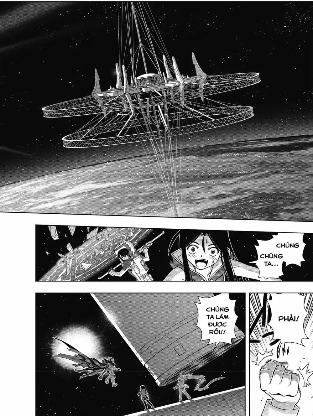 Truyện Tranh Lựa Chọn Phân Kỳ - Uq Holder! trang 9