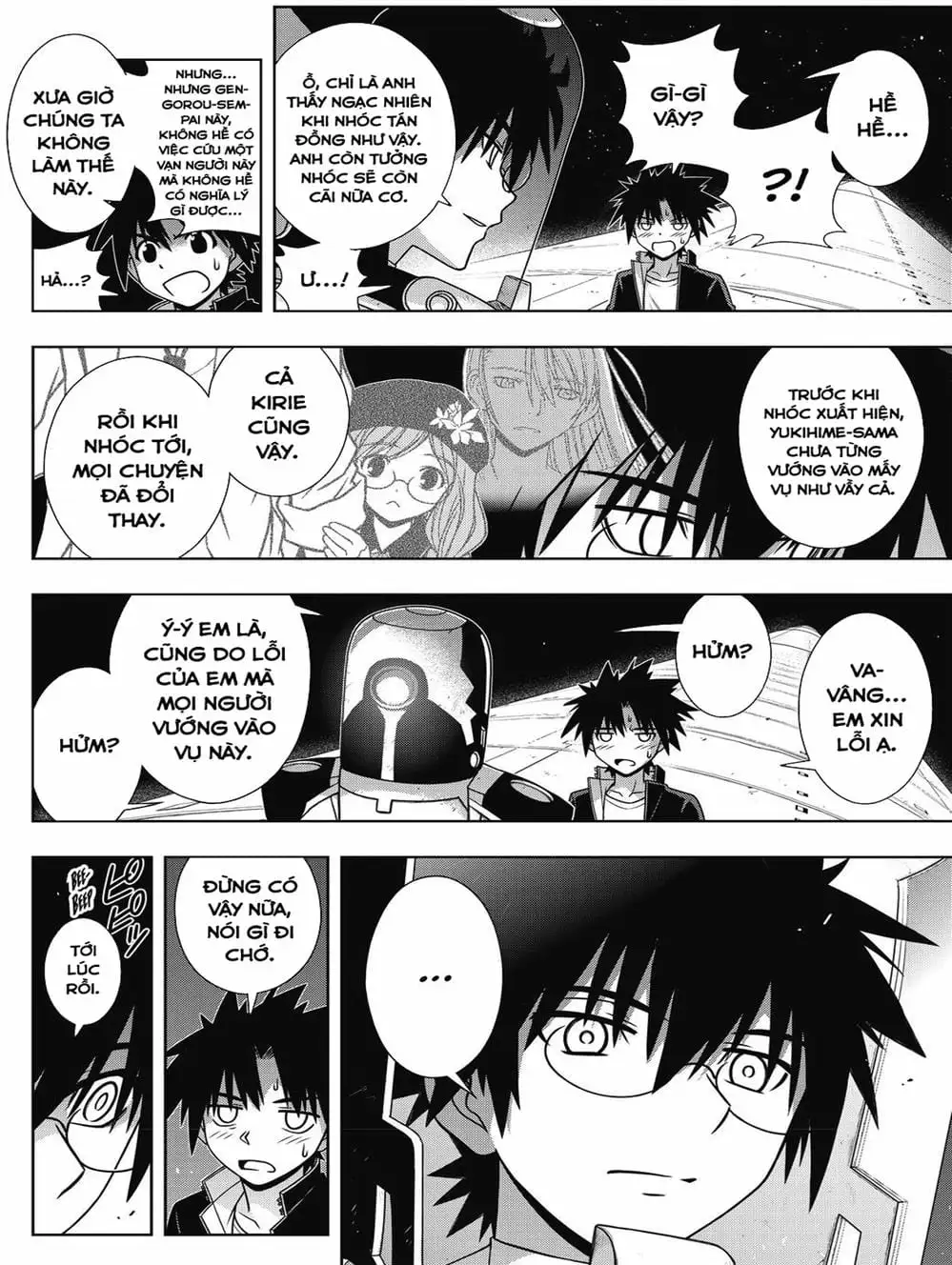 Truyện Tranh Lựa Chọn Phân Kỳ - Uq Holder! trang 9