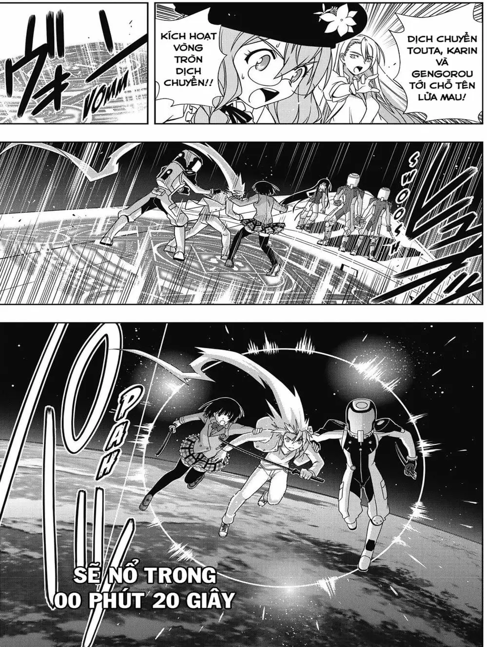 Truyện Tranh Lựa Chọn Phân Kỳ - Uq Holder! trang 9