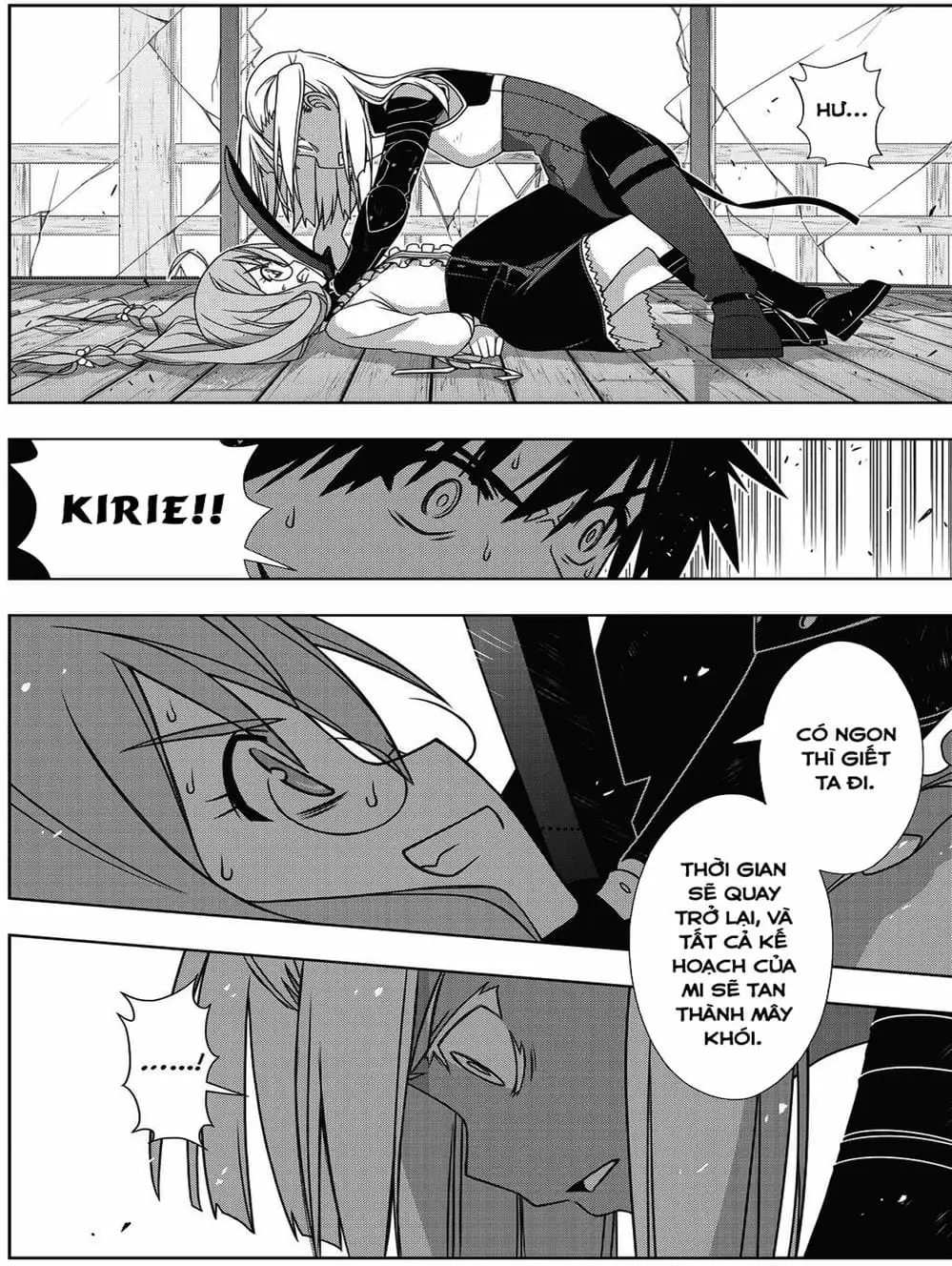 Truyện Tranh Lựa Chọn Phân Kỳ - Uq Holder! trang 9
