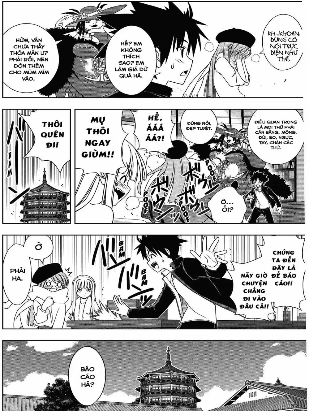 Truyện Tranh Lựa Chọn Phân Kỳ - Uq Holder! trang 9
