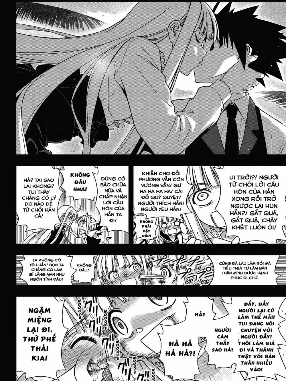 Truyện Tranh Lựa Chọn Phân Kỳ - Uq Holder! trang 9
