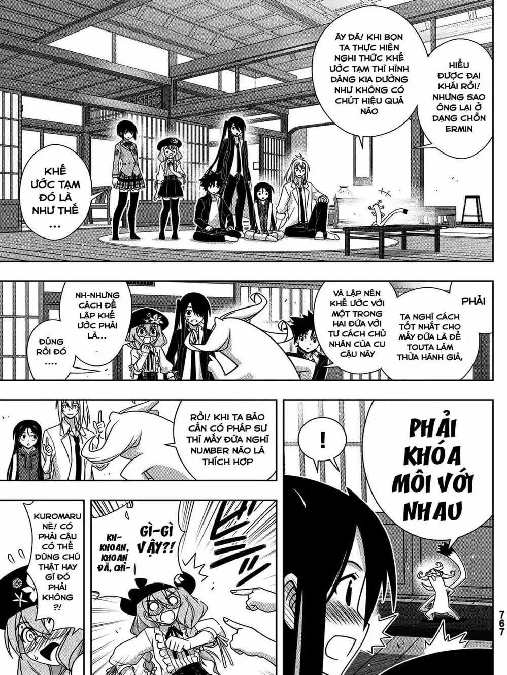 Truyện Tranh Lựa Chọn Phân Kỳ - Uq Holder! trang 9