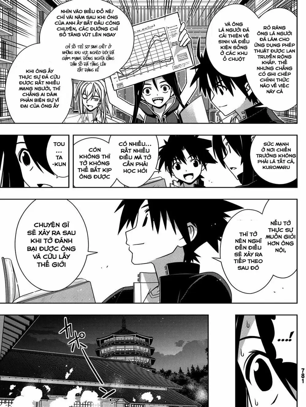 Truyện Tranh Lựa Chọn Phân Kỳ - Uq Holder! trang 9