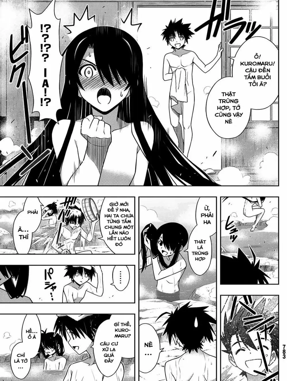 Truyện Tranh Lựa Chọn Phân Kỳ - Uq Holder! trang 9