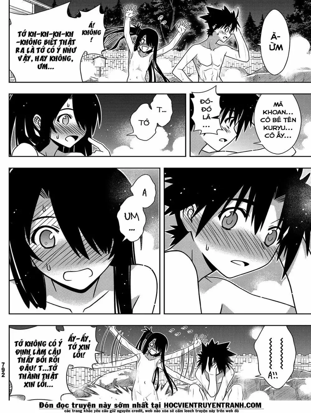 Truyện Tranh Lựa Chọn Phân Kỳ - Uq Holder! trang 9