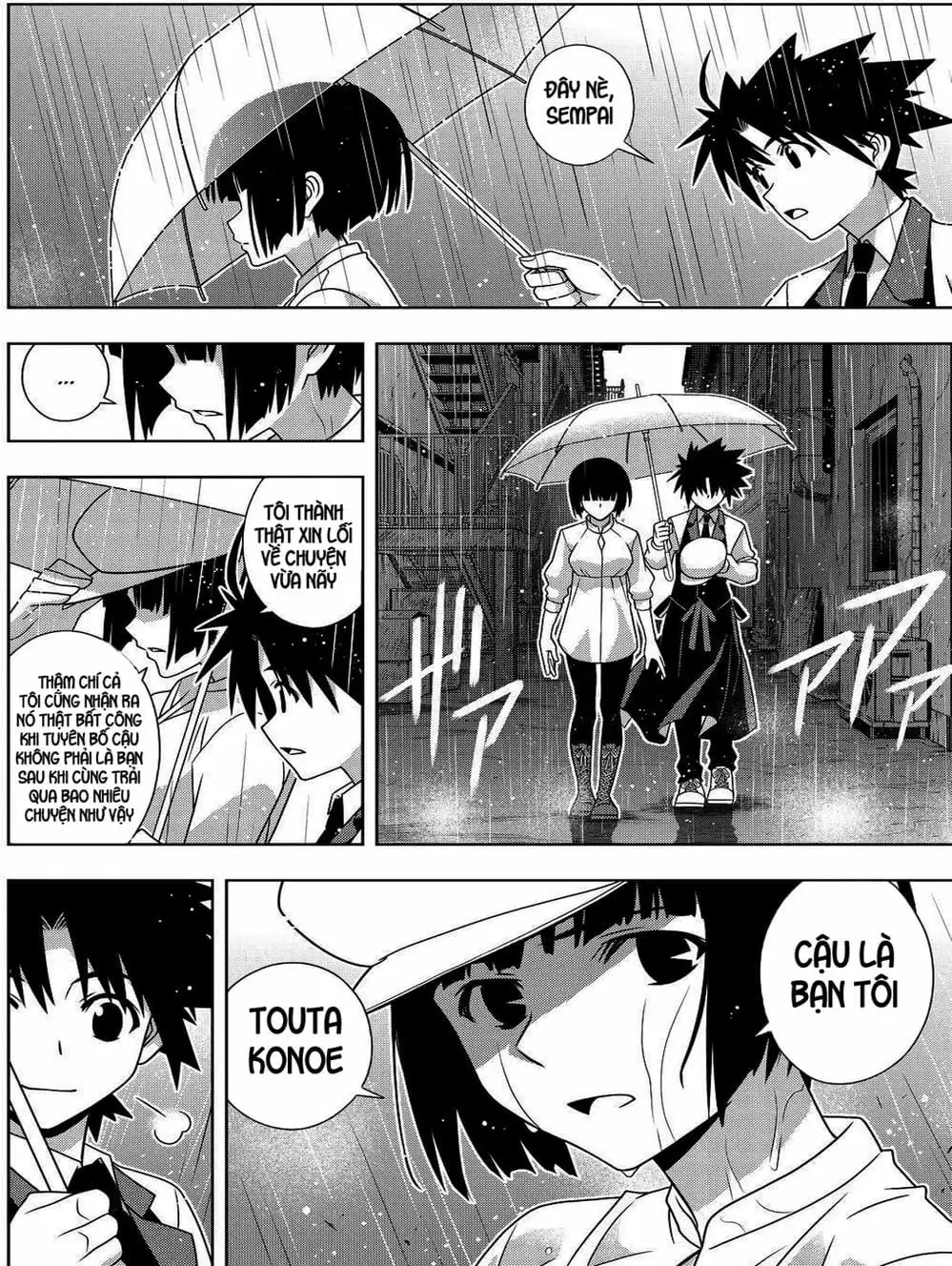 Truyện Tranh Lựa Chọn Phân Kỳ - Uq Holder! trang 9