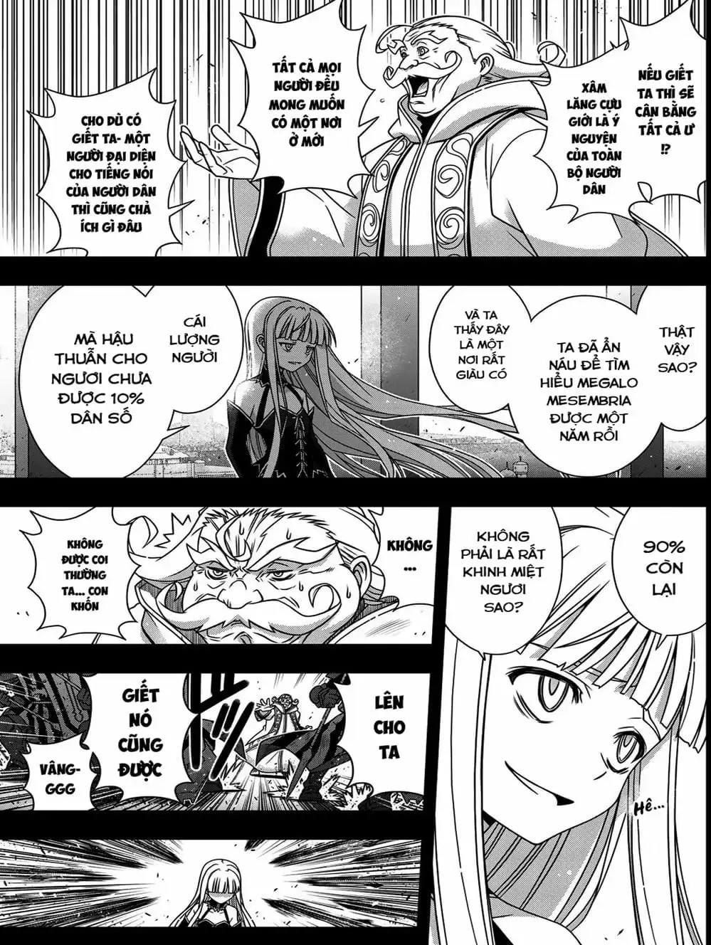 Truyện Tranh Lựa Chọn Phân Kỳ - Uq Holder! trang 9