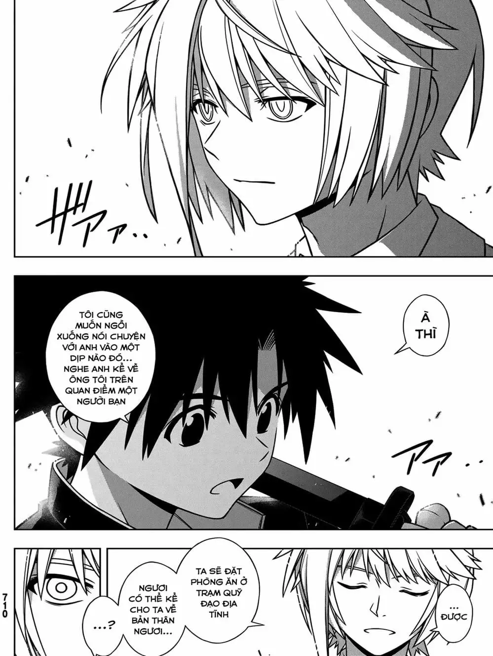 Truyện Tranh Lựa Chọn Phân Kỳ - Uq Holder! trang 9