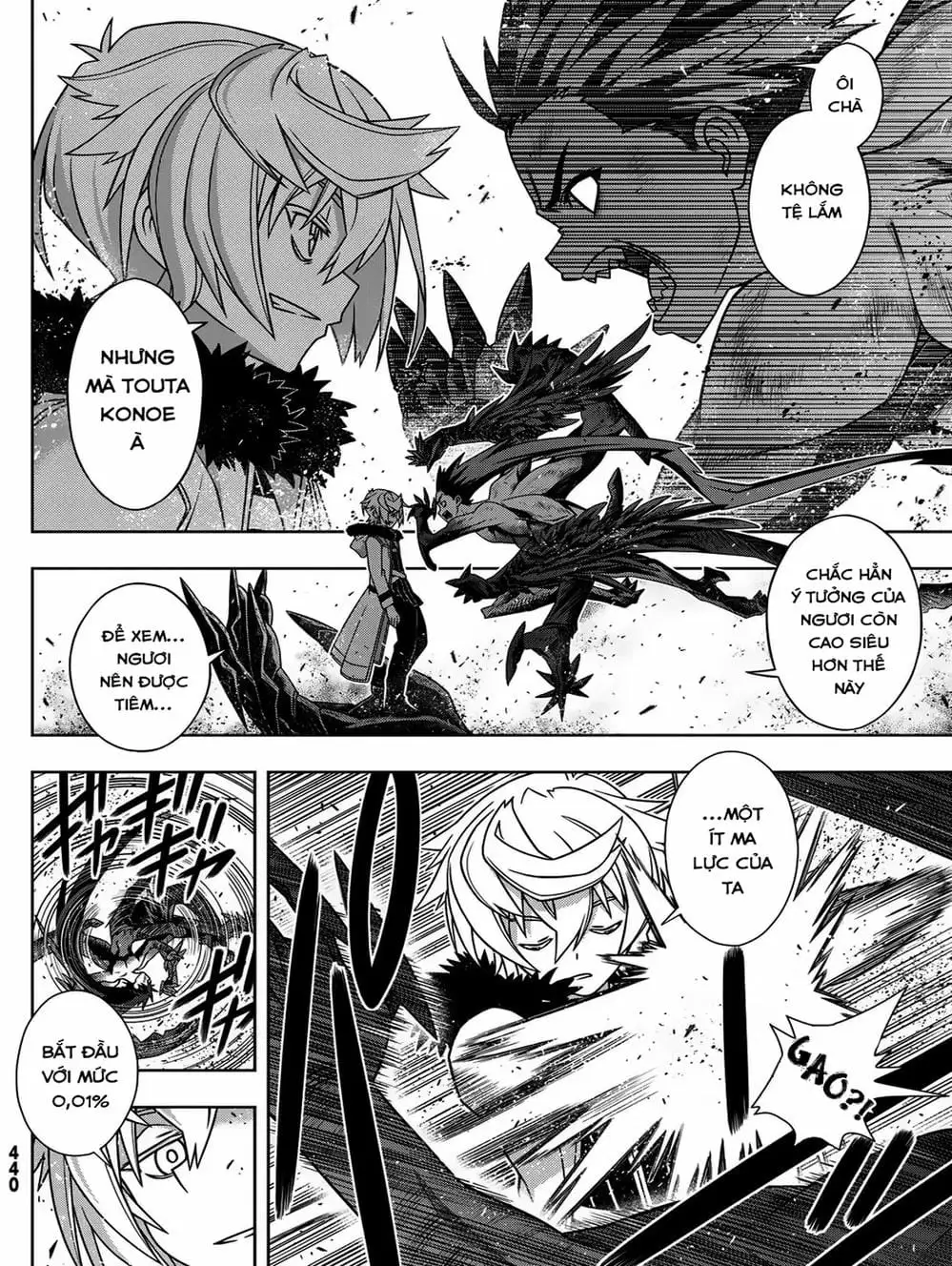 Truyện Tranh Lựa Chọn Phân Kỳ - Uq Holder! trang 9