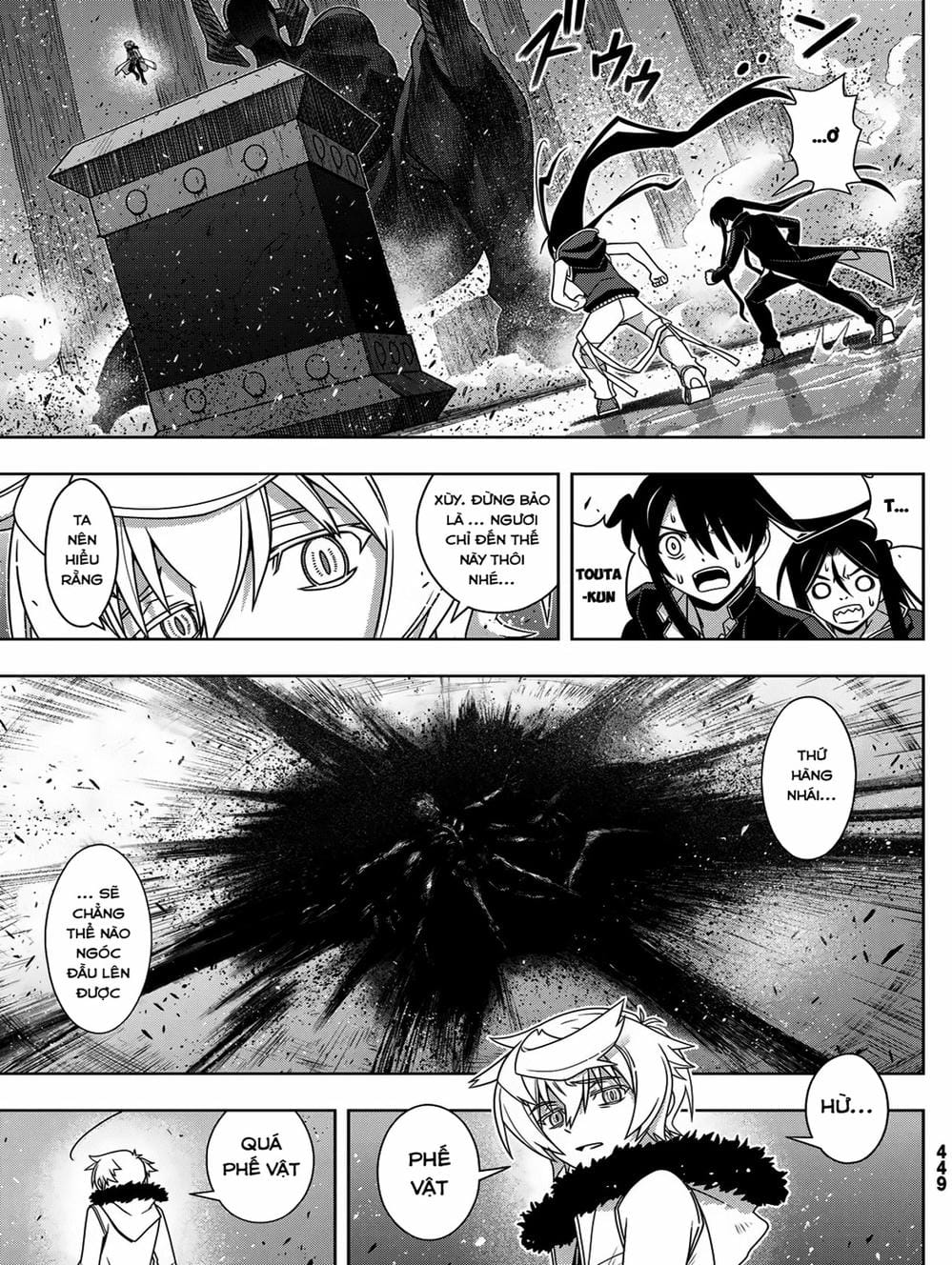 Truyện Tranh Lựa Chọn Phân Kỳ - Uq Holder! trang 9