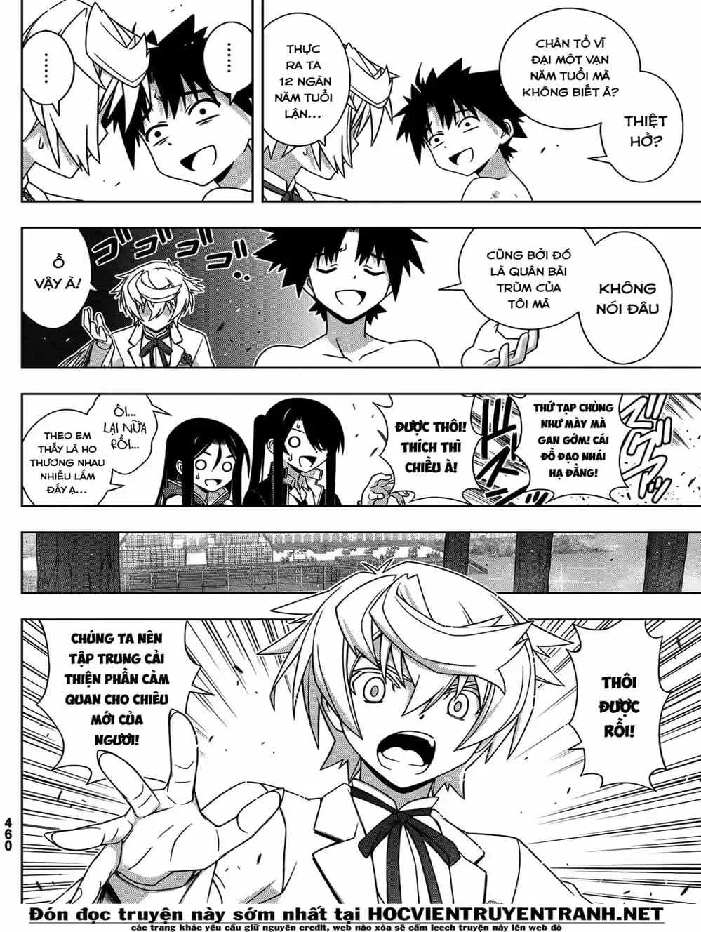 Truyện Tranh Lựa Chọn Phân Kỳ - Uq Holder! trang 9