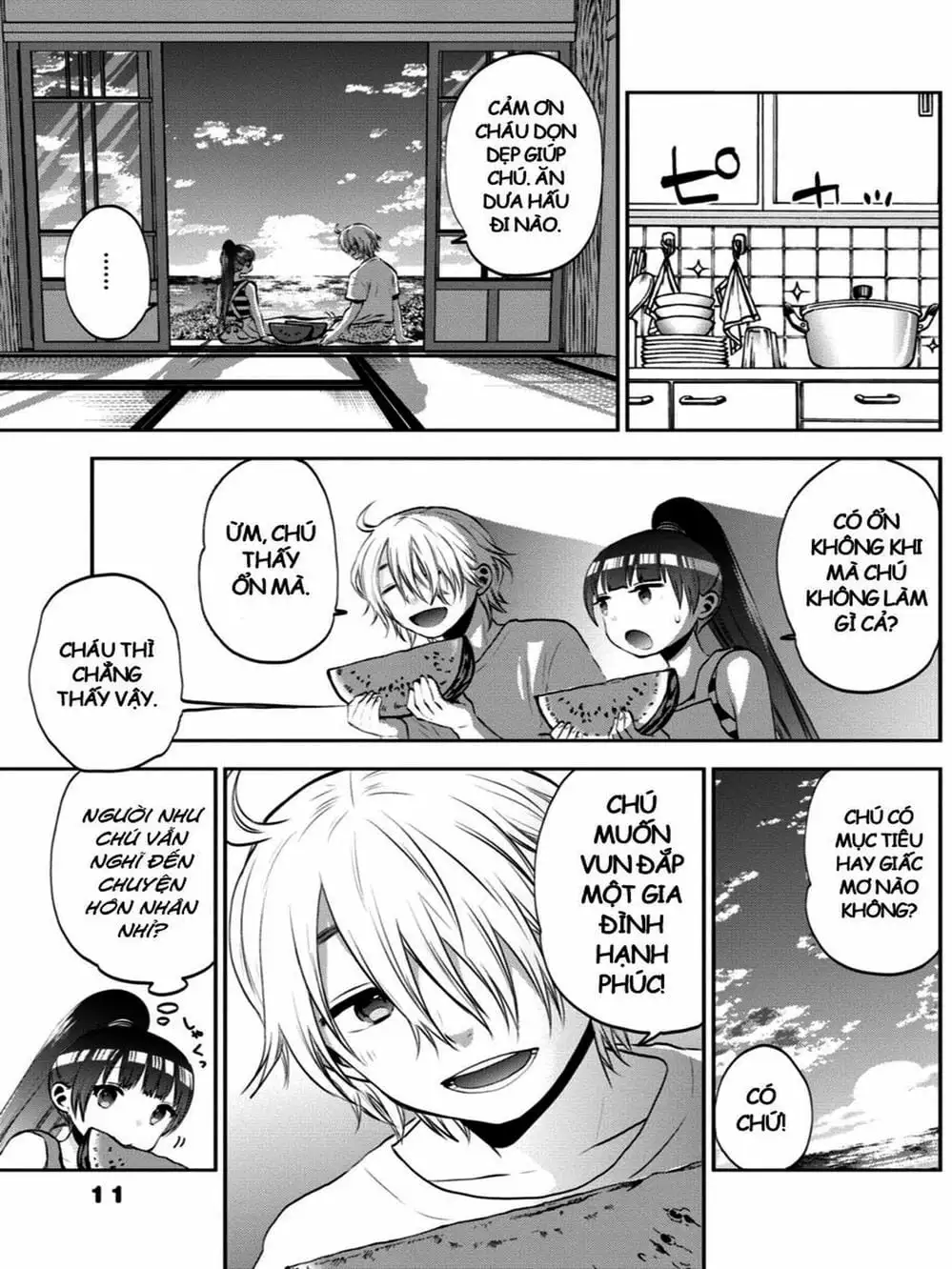 Truyện Tranh Umisaki Lilac trang 3