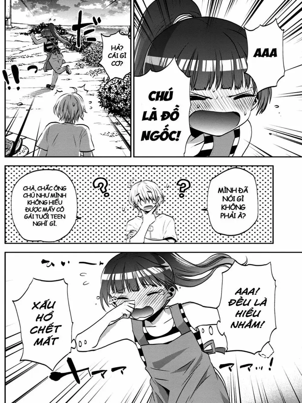 Truyện Tranh Umisaki Lilac trang 3