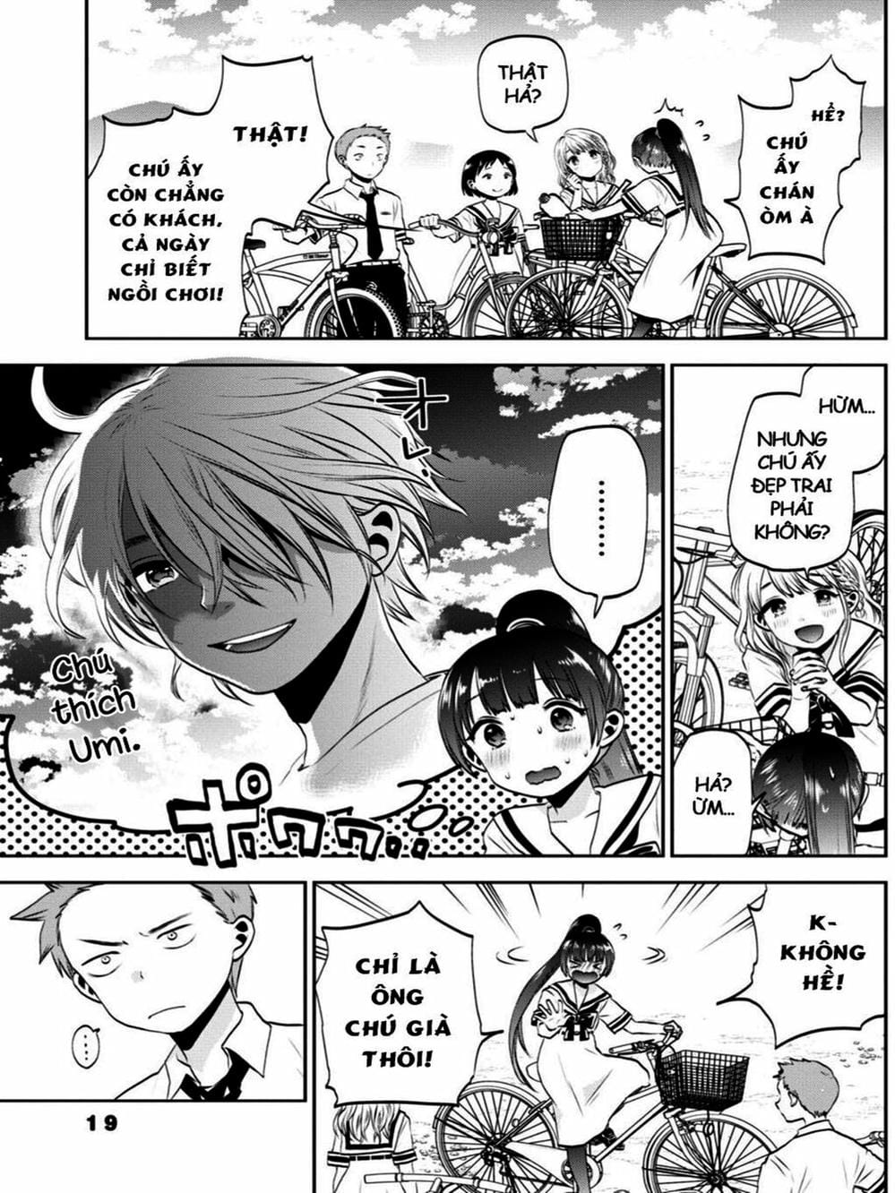 Truyện Tranh Umisaki Lilac trang 3