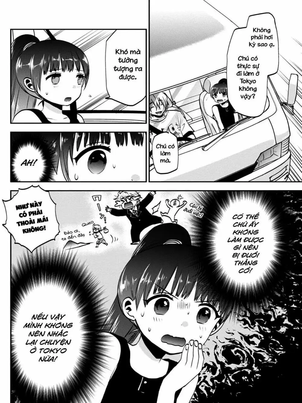 Truyện Tranh Umisaki Lilac trang 3