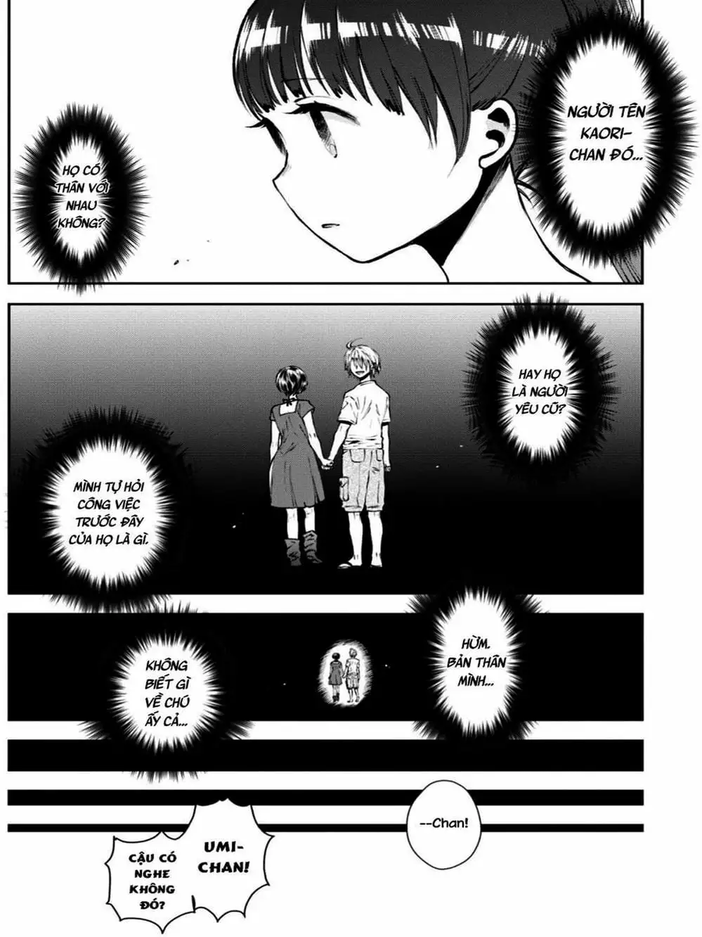 Truyện Tranh Umisaki Lilac trang 3