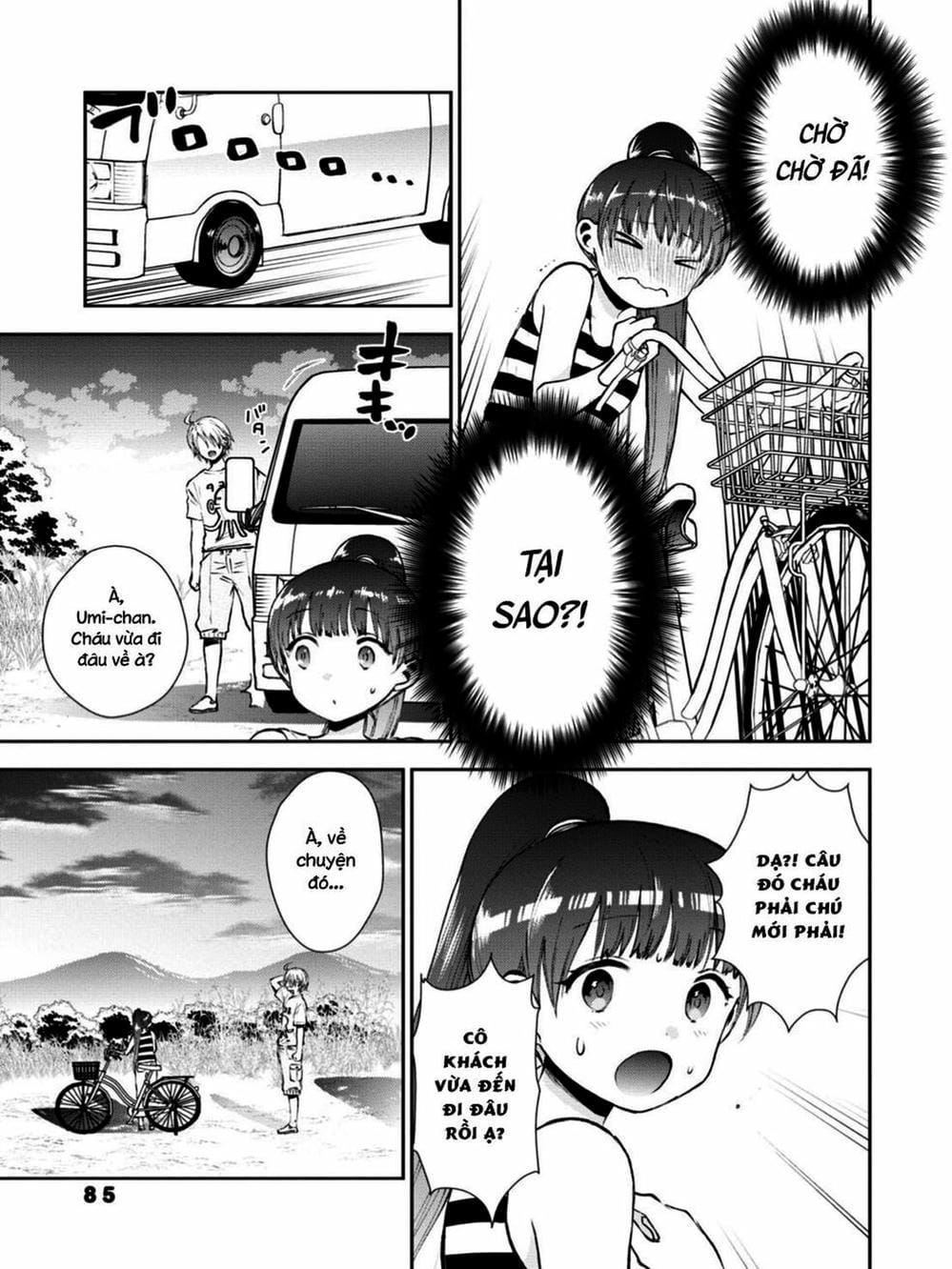 Truyện Tranh Umisaki Lilac trang 3