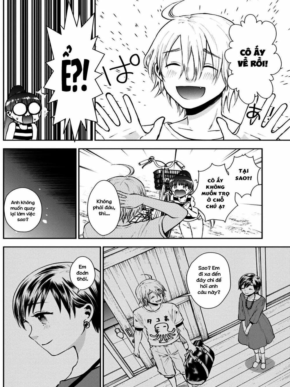 Truyện Tranh Umisaki Lilac trang 3