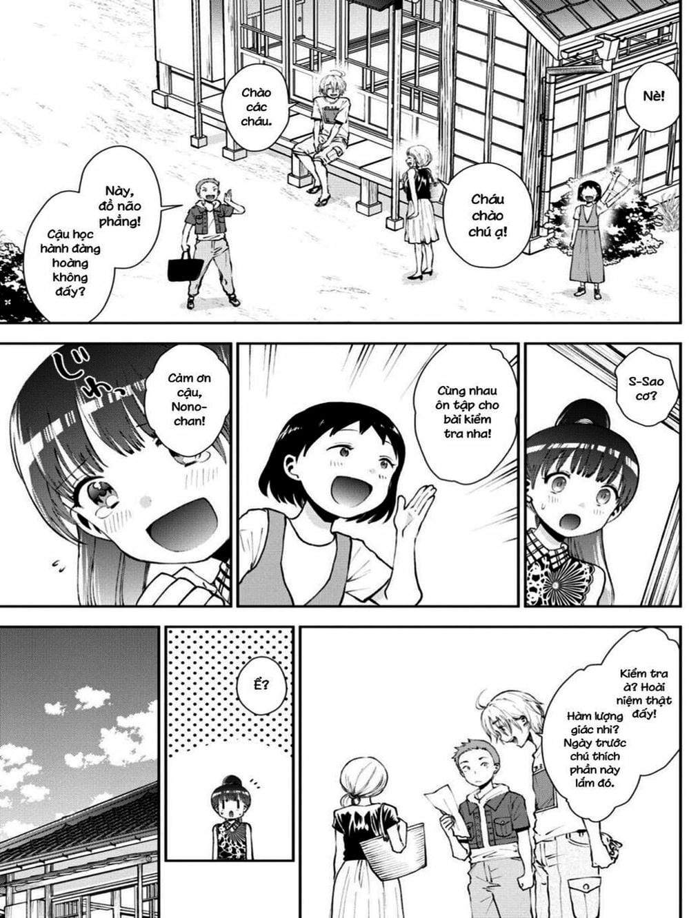 Truyện Tranh Umisaki Lilac trang 3