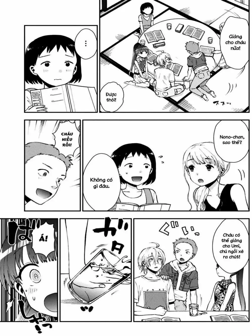 Truyện Tranh Umisaki Lilac trang 3