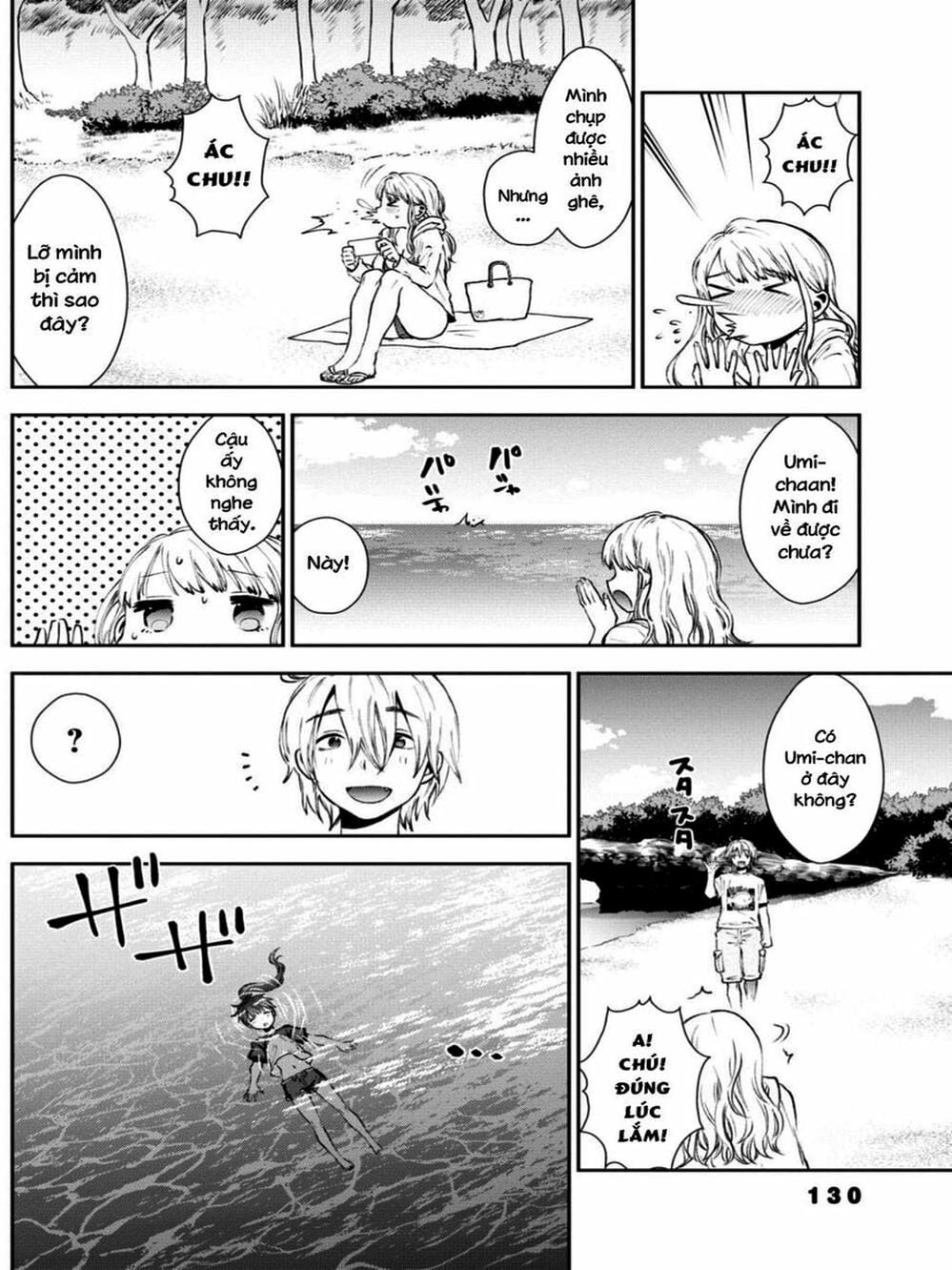 Truyện Tranh Umisaki Lilac trang 3