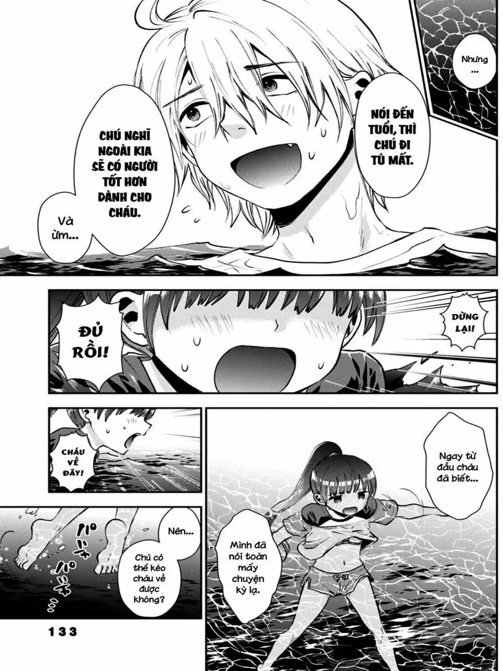 Truyện Tranh Umisaki Lilac trang 3