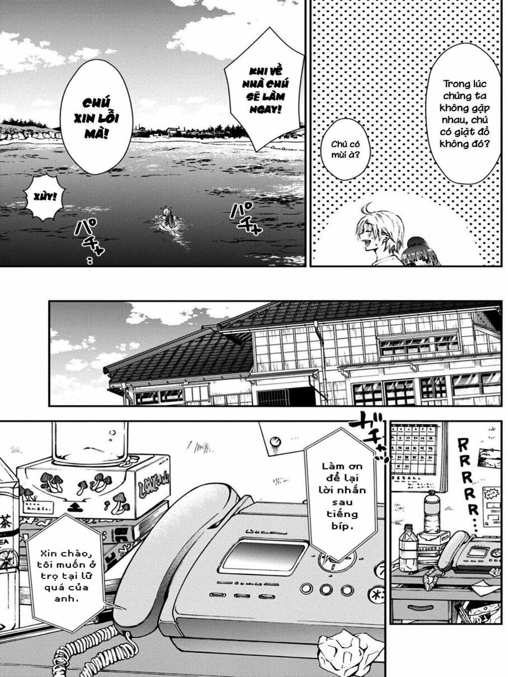 Truyện Tranh Umisaki Lilac trang 3