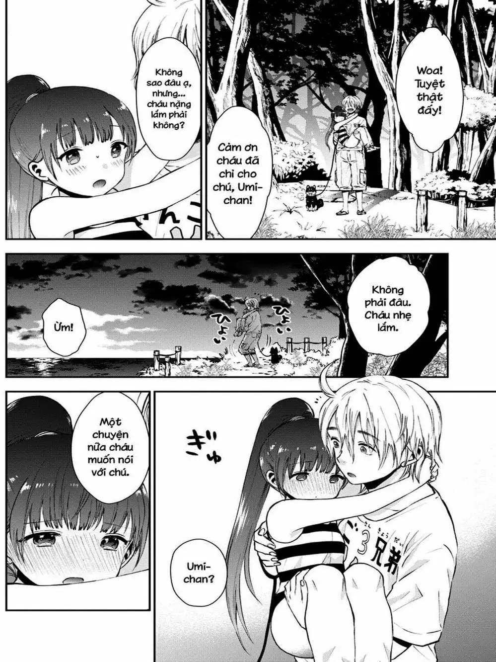 Truyện Tranh Umisaki Lilac trang 3
