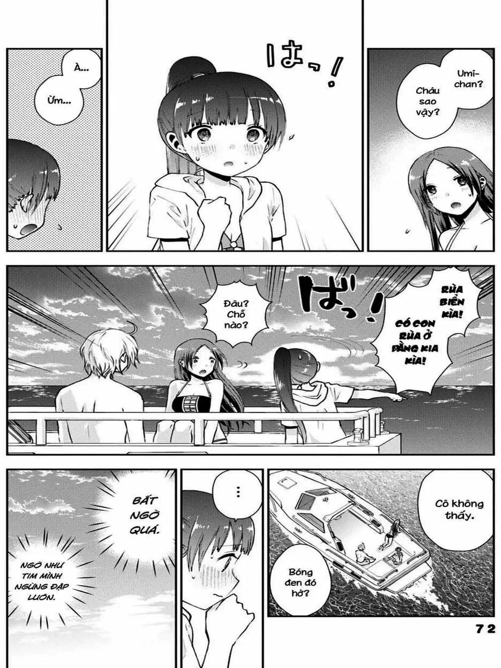 Truyện Tranh Umisaki Lilac trang 3