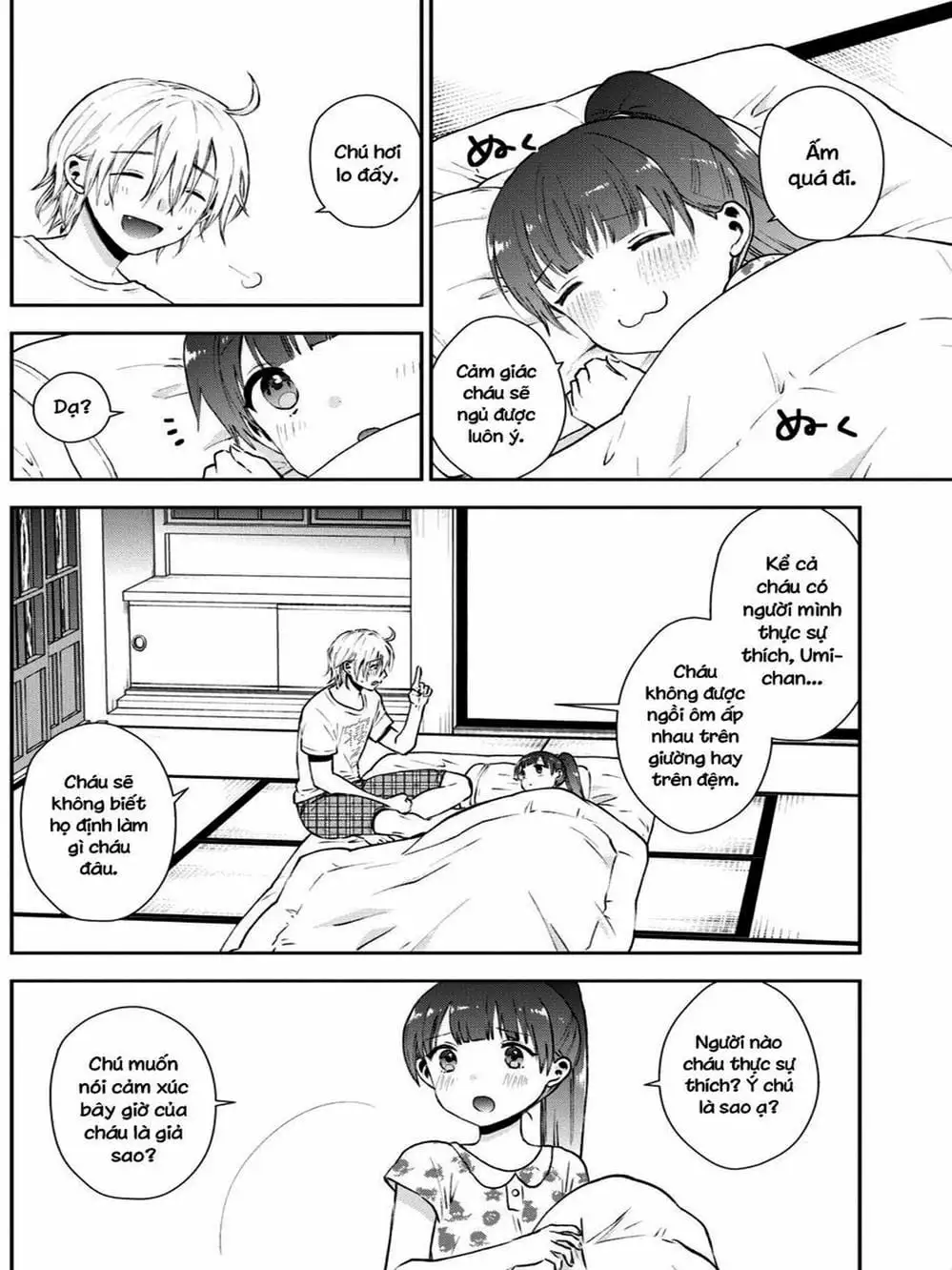 Truyện Tranh Umisaki Lilac trang 3