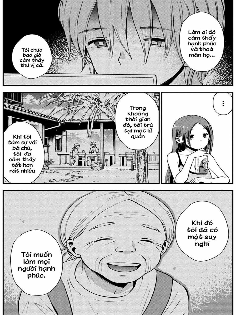 Truyện Tranh Umisaki Lilac trang 3