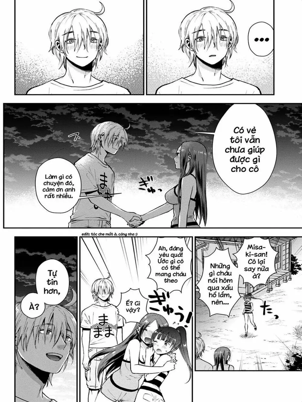 Truyện Tranh Umisaki Lilac trang 3