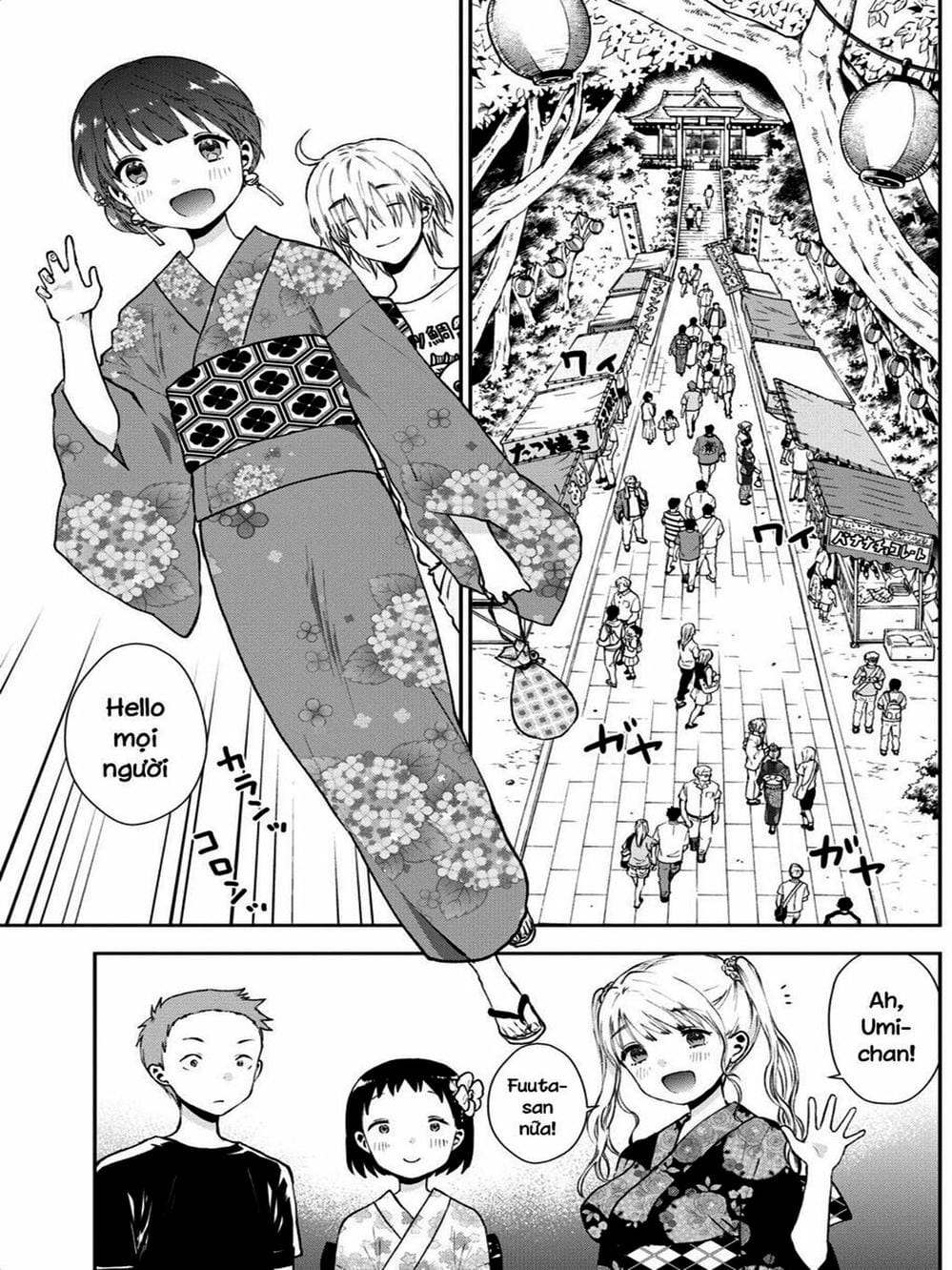 Truyện Tranh Umisaki Lilac trang 3