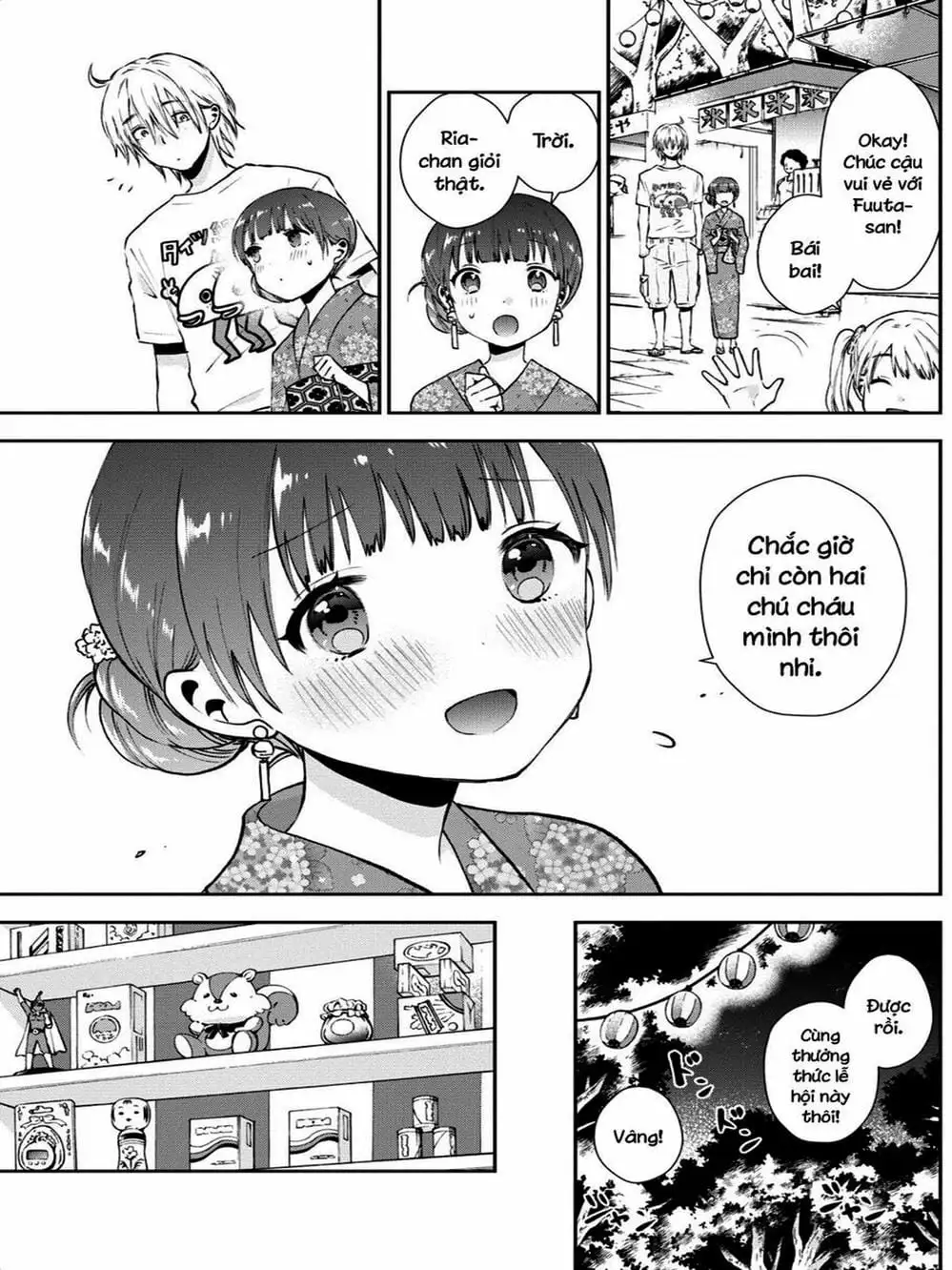 Truyện Tranh Umisaki Lilac trang 3