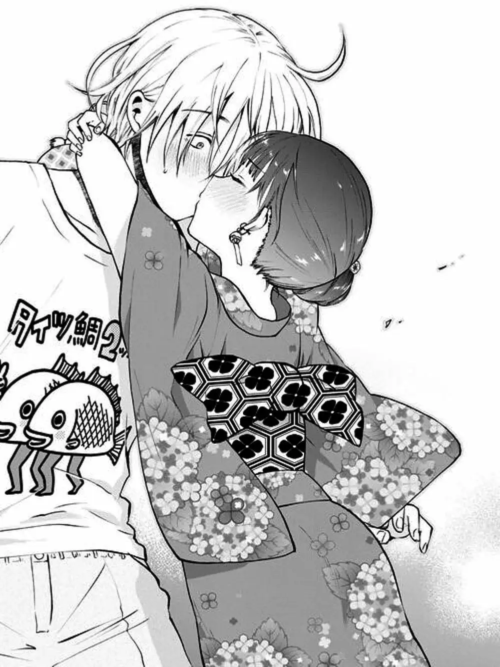 Truyện Tranh Umisaki Lilac trang 3