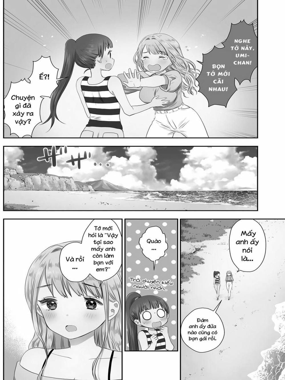 Truyện Tranh Umisaki Lilac trang 3