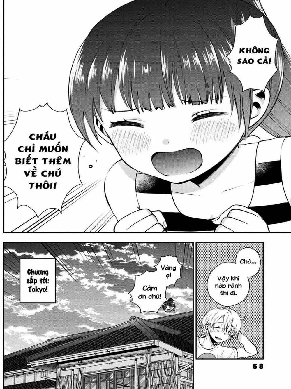 Truyện Tranh Umisaki Lilac trang 3