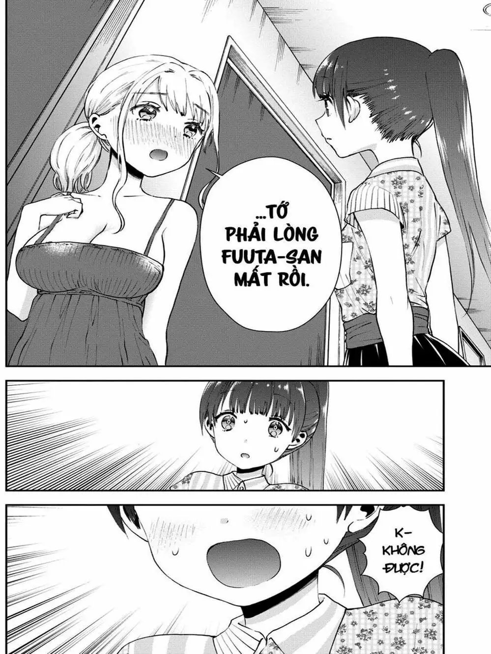 Truyện Tranh Umisaki Lilac trang 3