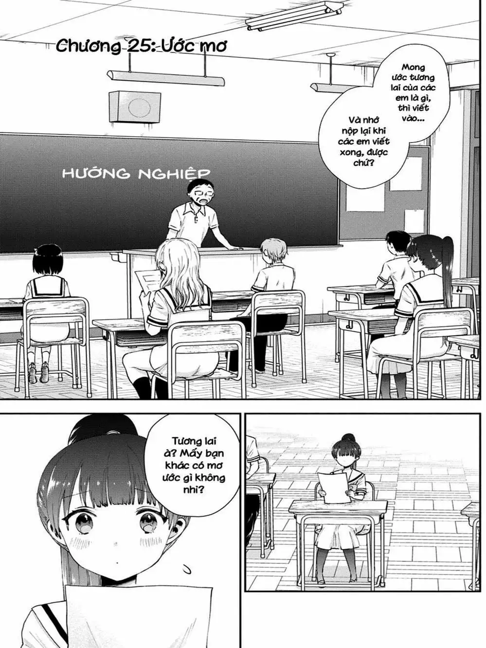 Truyện Tranh Umisaki Lilac trang 3