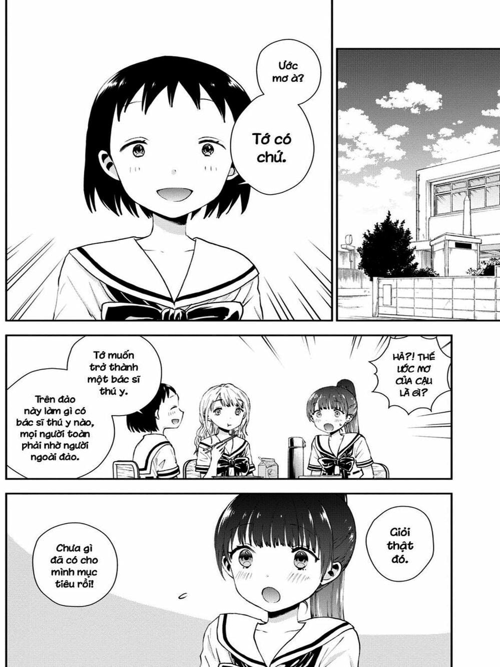 Truyện Tranh Umisaki Lilac trang 3