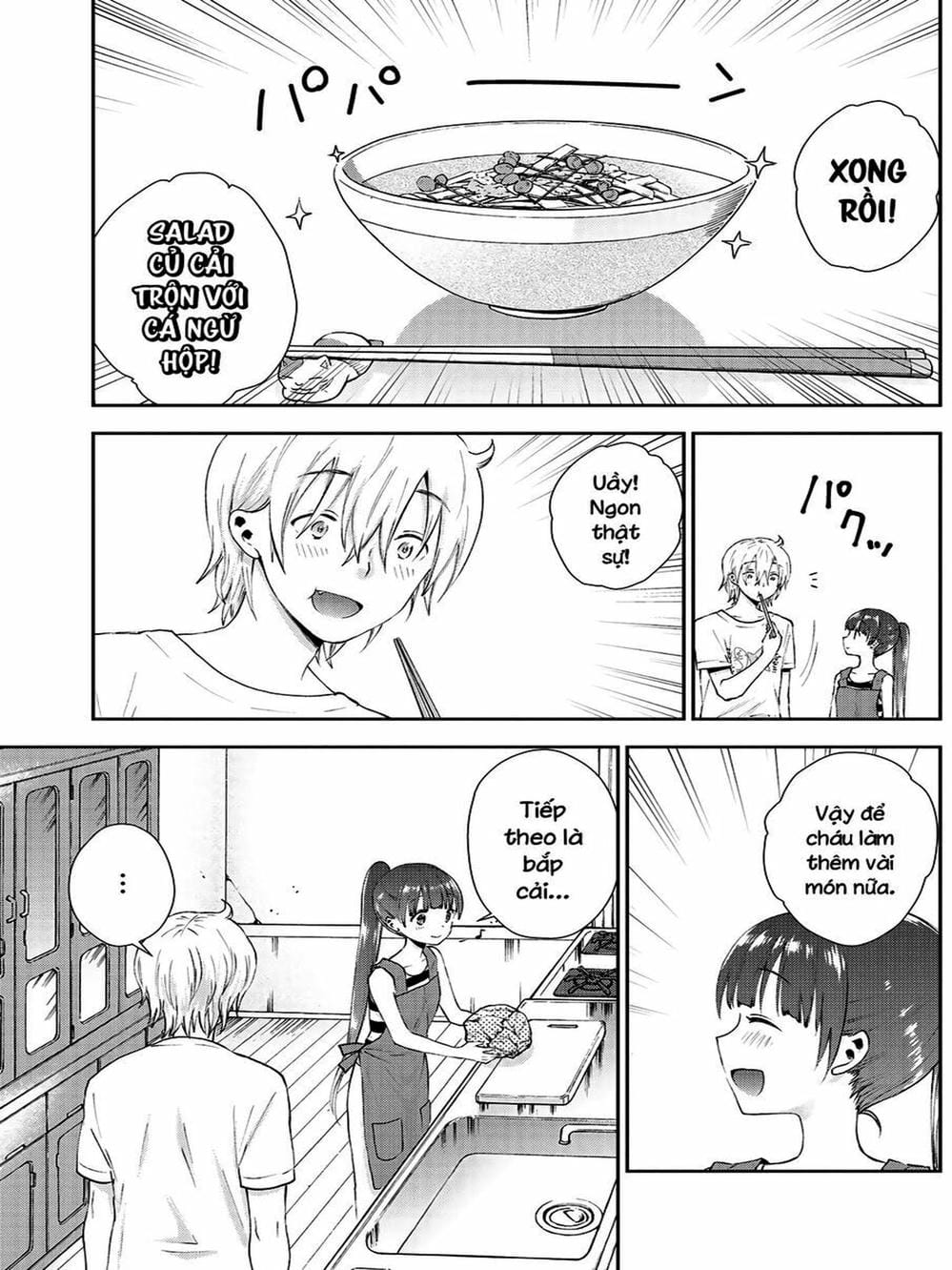 Truyện Tranh Umisaki Lilac trang 3