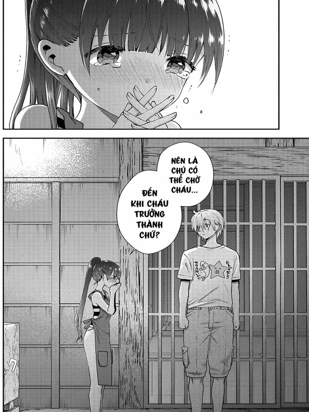 Truyện Tranh Umisaki Lilac trang 3