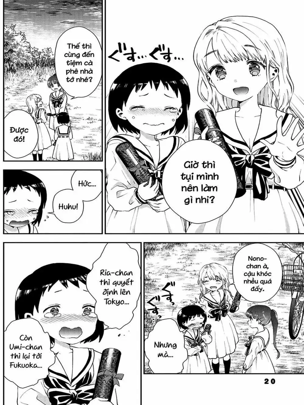 Truyện Tranh Umisaki Lilac trang 3