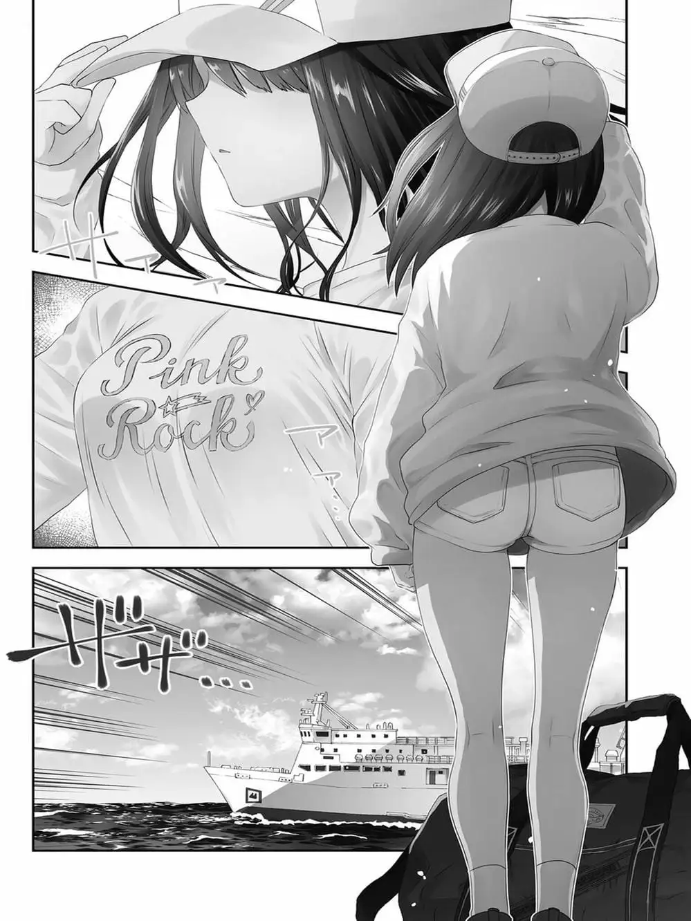 Truyện Tranh Umisaki Lilac trang 3