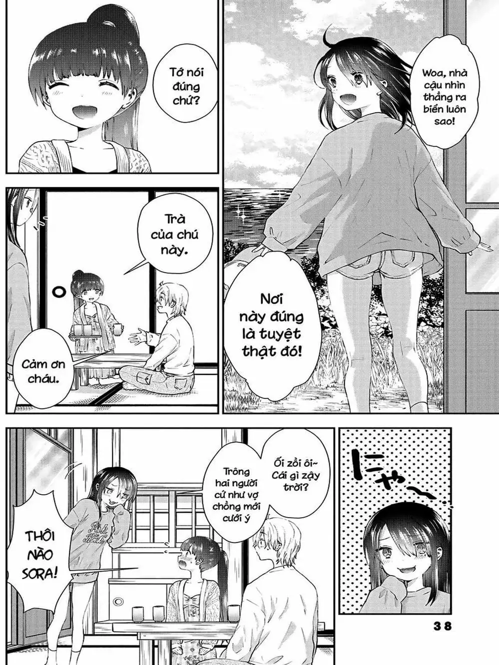 Truyện Tranh Umisaki Lilac trang 3