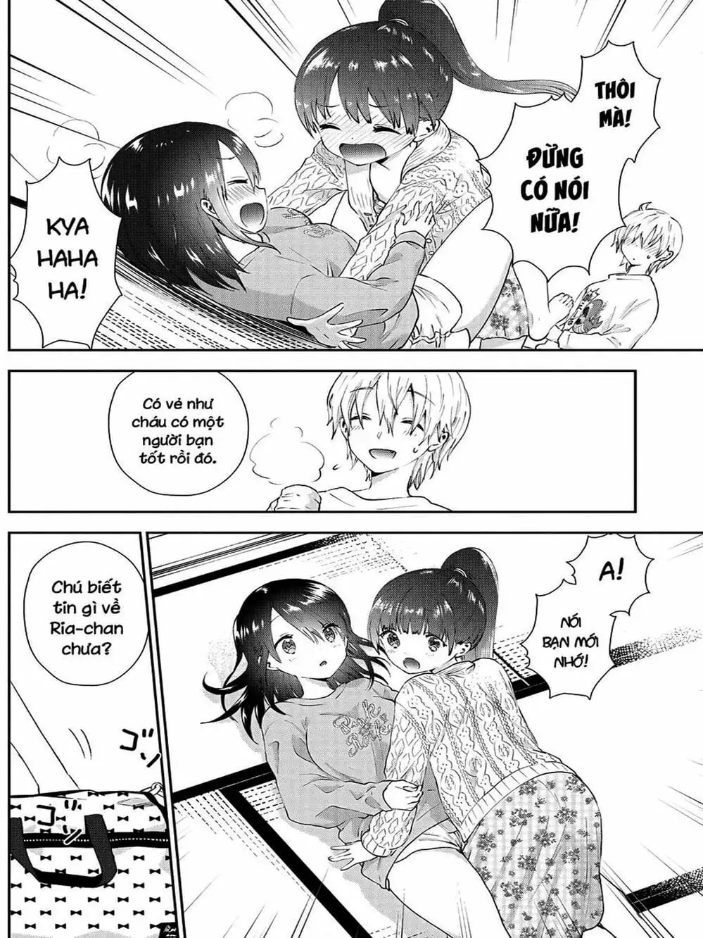 Truyện Tranh Umisaki Lilac trang 3