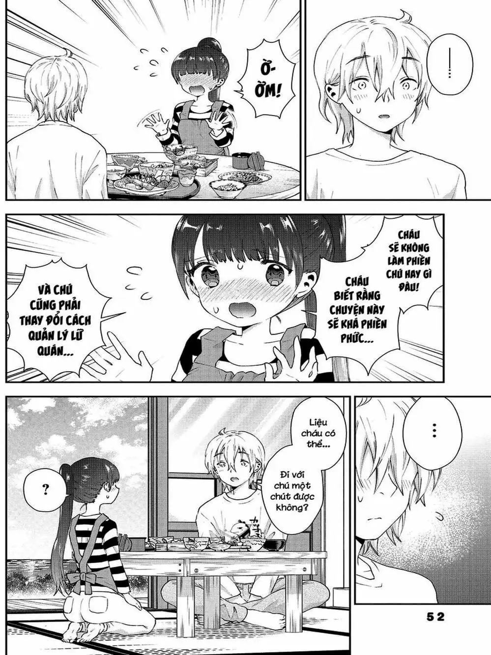 Truyện Tranh Umisaki Lilac trang 3